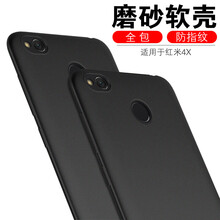小米手機(jī)四