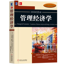 原書版