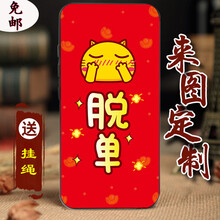 諾基亞mini