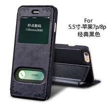 iphone皮套韓