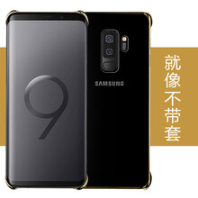 三星,怎么樣,三星,透明,透明