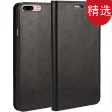 iCoverCase oppor11/plus 手機(jī)殼/保護(hù)套