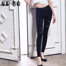 SP-68 高腰 鉛筆褲/小腳褲 女 長褲 休閑褲