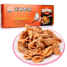 酥脆夾心餅干，讓你嘴巴更美味