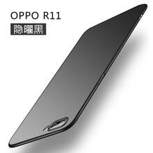 ZIMON R9plus 手機(jī)殼/保護(hù)套