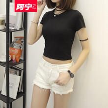 寬松修身長袖襯衫，告別微胖界