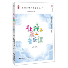 名師工作室
