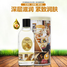 卓爾詩(shī)婷（GORISTEN）柔膚水 