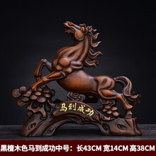 精致簡(jiǎn)約擺件給你一個(gè)溫馨的家