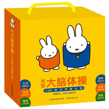 親子早教