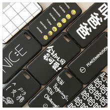 imooc1手機(jī)