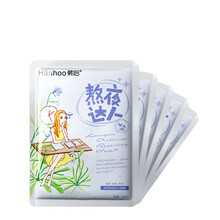 亮膚達(dá)人