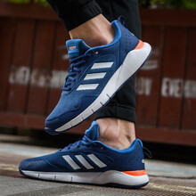 阿迪達斯（Adidas）跑步鞋藍色CG3822 