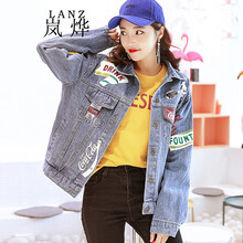 嵐燁 POLO領(lǐng) 長袖 女 短外套 刺繡，印花