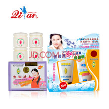 祈顏新靚麗套裝/禮盒控油平衡，提拉緊致，深層清潔