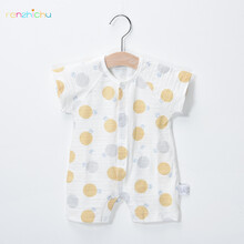 人之初幼兒服飾