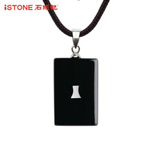 istone石頭記