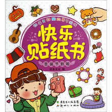 動手動腦
