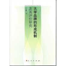 書摘