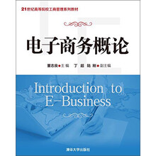 書(shū)摘