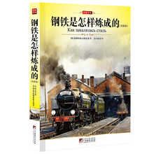 名家