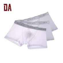 <em>DA</em>男式<em>内裤</em>莫代尔 枪弹分离阴囊托保健平角内