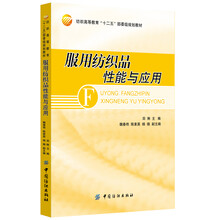 書(shū)摘