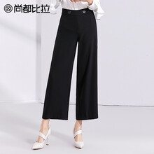 休閑,休閑褲,尚都,比拉,比拉,怎么樣