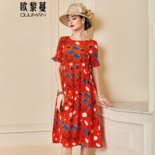 歐黎蔓（OULIMAN） 純色 印花 連衣裙