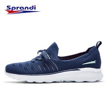 Sprandi跑步鞋靛藍 37.5