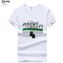 丹杰仕（DAN JIE SHI） 短袖 男士T恤 項鏈 XL，L，XXXL，XXL，M
