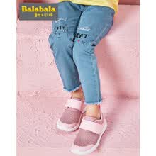 balabala,Ůͯ,balabala,��������,����,��������,Ůͯ,ţ�п�,ţ�п�,���а�,�Ƽ�