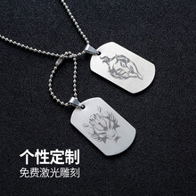 吊墜,吊墜,排名,曼蒂婭,曼蒂婭,排行榜,推薦