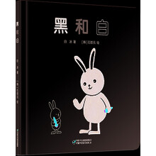 樂(lè)悠悠親子圖畫(huà)書(shū)