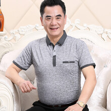 匡凱（KUANGKAi） 短袖 男士T恤 040灰色 