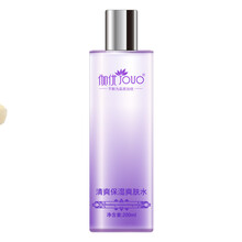 保濕補水面膜，讓肌膚不再干燥！
