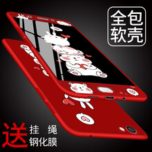 卡通可愛(ài)小兔