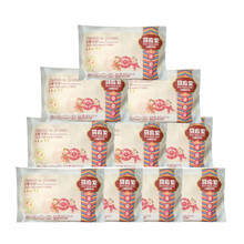 馬應龍嬰兒尿褲日常紙尿褲10片以下