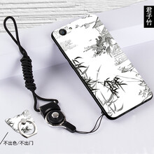 給力鼠 y71 手機殼/保護套