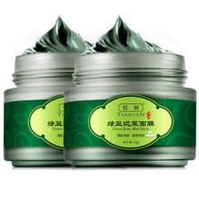 恬妍（TIANYAN）面膜控油平衡，細致毛孔，補水保濕，清潔，提拉緊致，舒緩修復(fù)，美白淡斑，提亮膚色