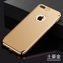 保護(hù),保護(hù),手機(jī),手機(jī),怎么樣