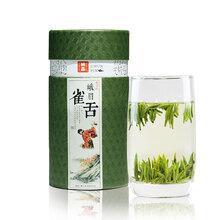 四川,峨眉山綠茶,四川,峨眉山綠茶,怎么樣