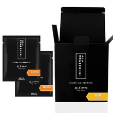 進(jìn)口咖啡機(jī)，讓你的味蕾更愜意