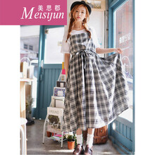 美思郡（Meisijun） 純色 背帶 連衣裙