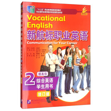 書