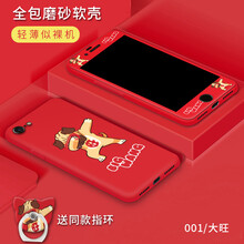 怎么樣,數(shù)碼,賤男,數(shù)碼