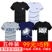 K L B ZHE 短袖 男士T恤 小鷹黑+火箭白+KNF灰+一花藍(lán)+林肯黑 