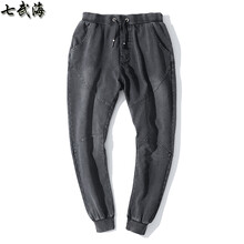 七武海 寬松褲 原創(chuàng)設(shè)計(jì) 男士牛仔褲