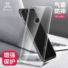 ESCASE 暢享8 手機殼/保護套