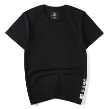 街派一族（jiepaiyizu） 短袖 男士T恤 黑色 S，XL，L，XXXL，XXL，M